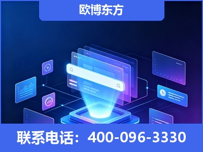 溧阳-多模态 GEO