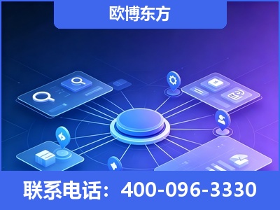 溧阳-生成式引擎优化