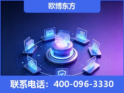 溧阳-AI 搜索优化