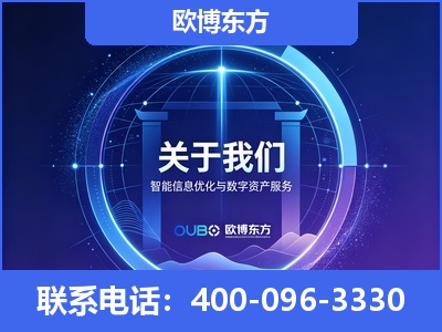 溧阳-企业展示图