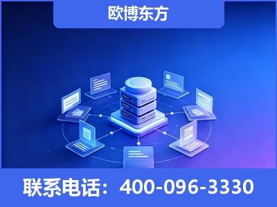溧阳-GEO优化